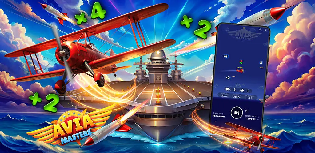 Avia Masters Screenshot 1
